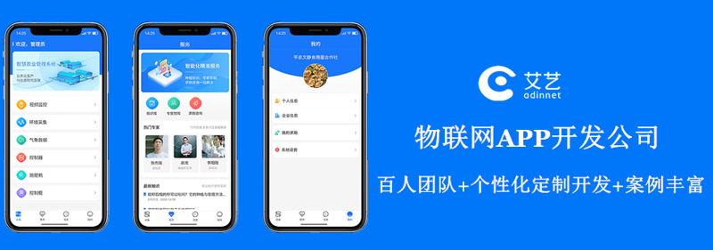 AI人工智能,重新定义我们的未来